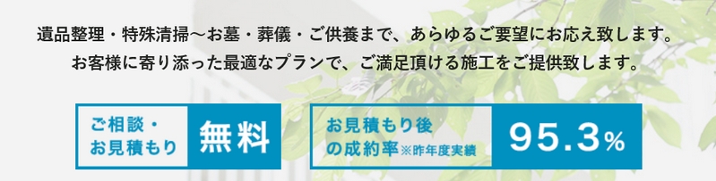 ��i�����͂��C���E�����E�_�ސ�E��ʁE��t���T�C�g